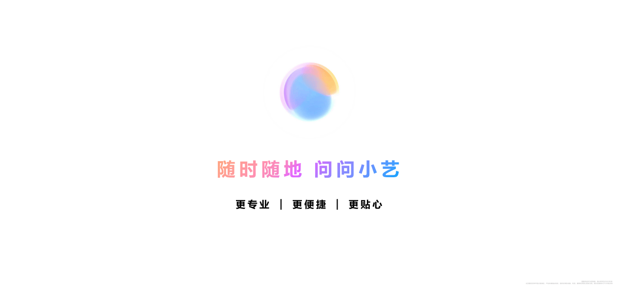 鸿蒙迎来史上最大升级，将重塑全球操作系统格局