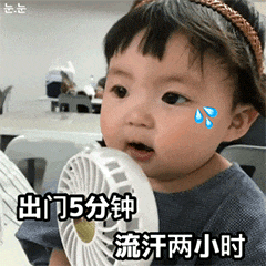 小布说天气 | 下周最高40℃！今年郑州高温日数已达42天→