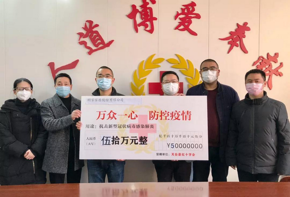 疫情中的人民币(疫情之后人民币值钱了)