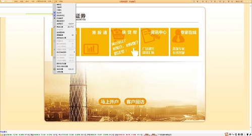 中币网怎么交易(中币网怎么交易美金)