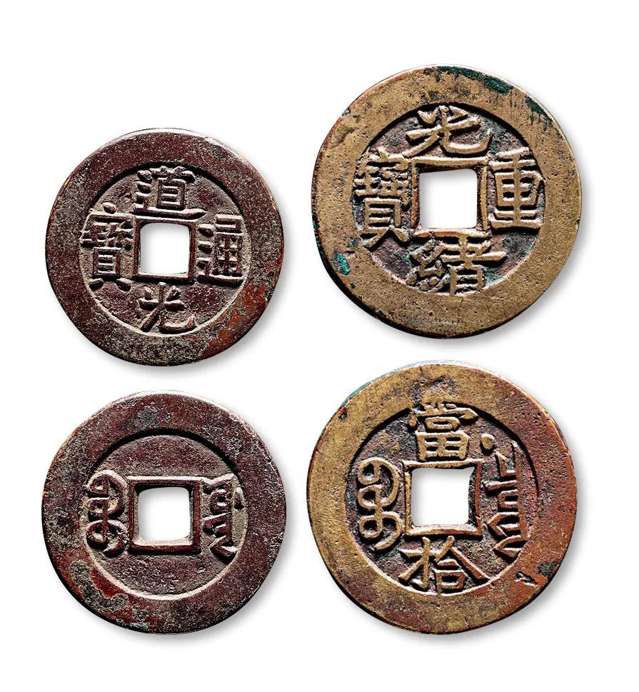 古币中母币(古币母钱值钱吗)