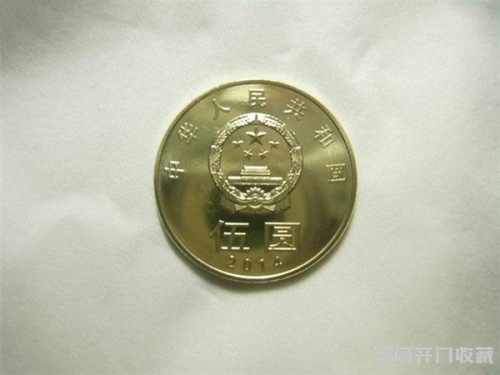 什么是中币(什么是中币?)