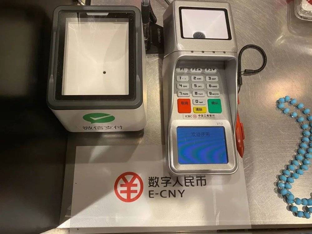 中币怎么用(中币app使用教程)