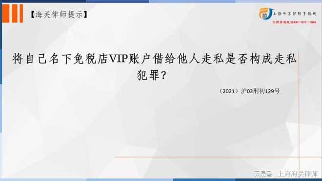 中币VIP(中币交易所app官方下载)