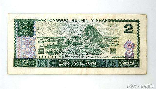 中币洗仓(币圈洗盘什么意思)