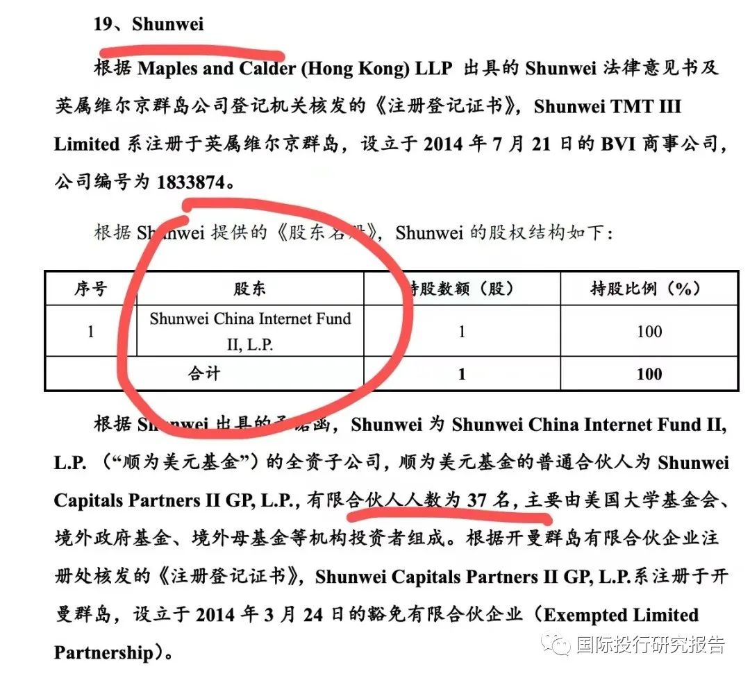 中币套利(币币套利软件)