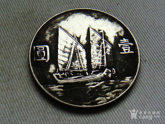帆船币中圆(帆船币nrdm)