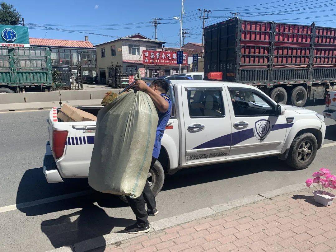 冥币中台纸火(冥纸币要怎么折)