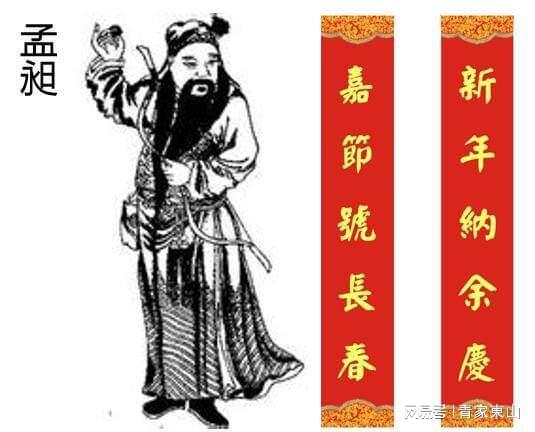 诗经中的纳币(诗经里有南的句子)