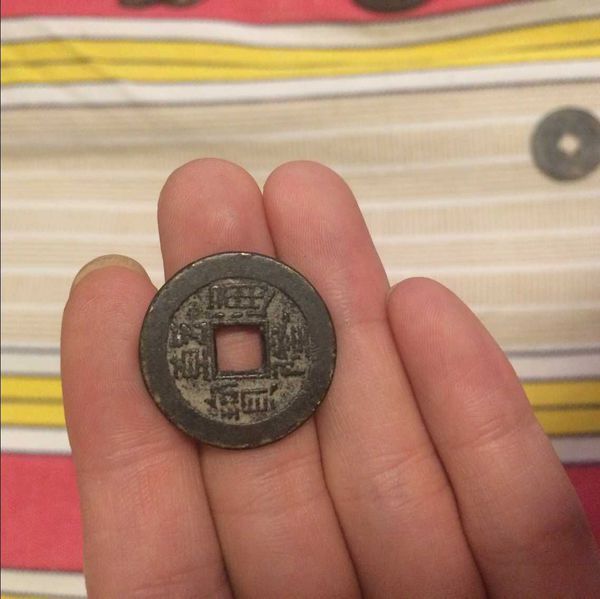 古币鉴定中(古币鉴定中心在哪里)