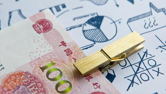 外汇中怎么没有人民币(外汇中怎么没有人民币汇率)