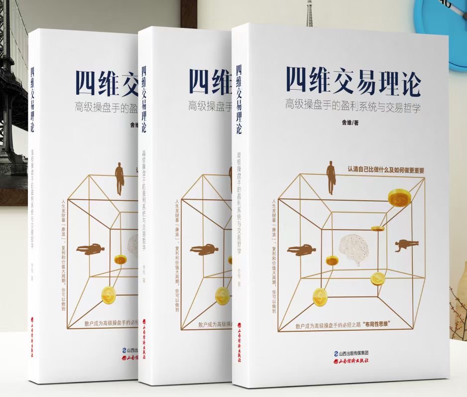 中矿广币(中矿集团股份有限公司)
