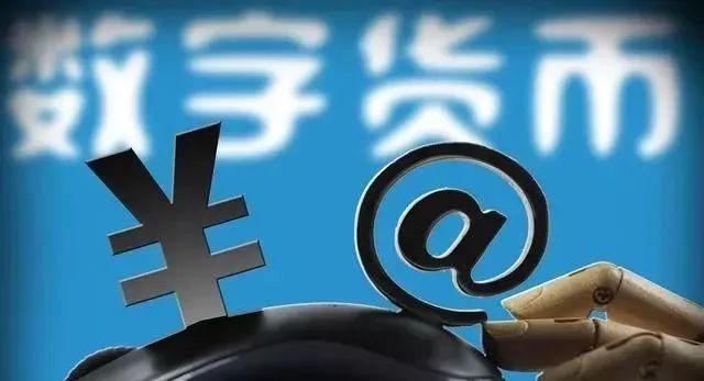 EP中币(ep中色氨酸有关物质的翻译)