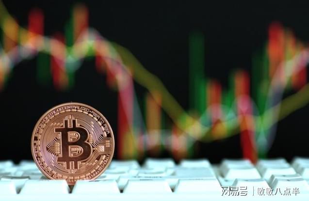 中币交易所排名(币交易所排名中国)