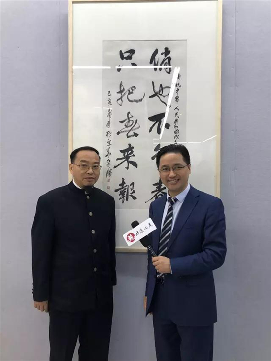 中艺生态币(中艺创意产业园)