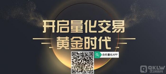 中币炒币(炒币中线是多久)