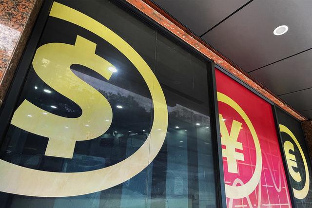 中币交易时间(中币交易时间最新消息)