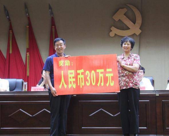 韦币中(卫滨天气预报)