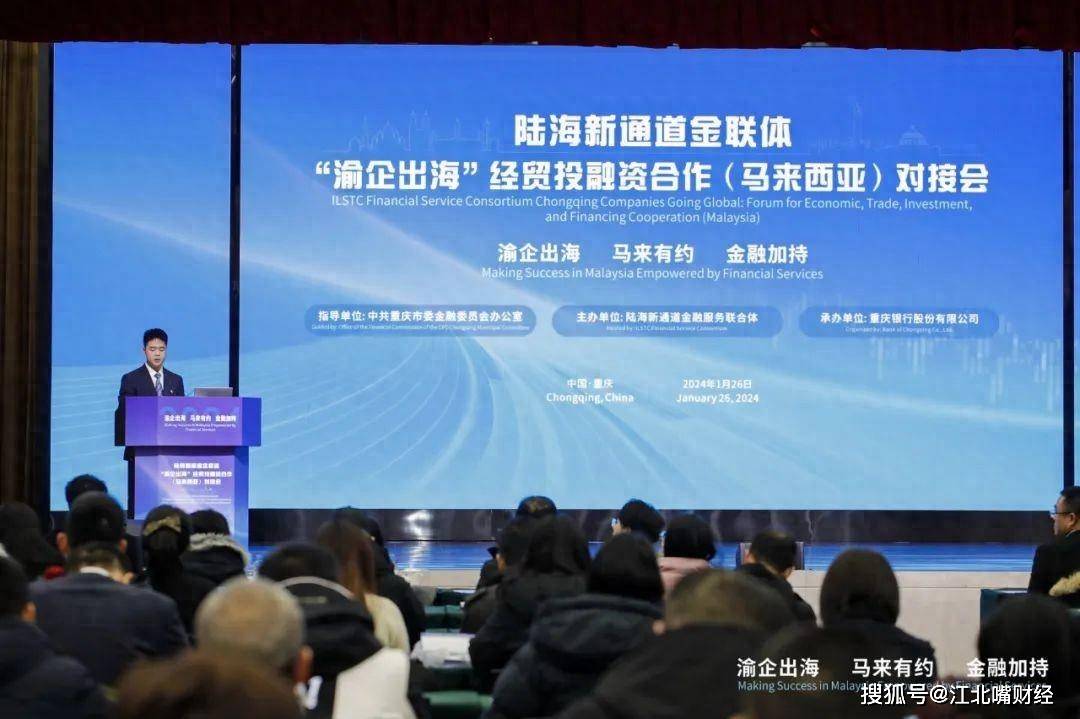 中币acc(中币交易所app官方下载)