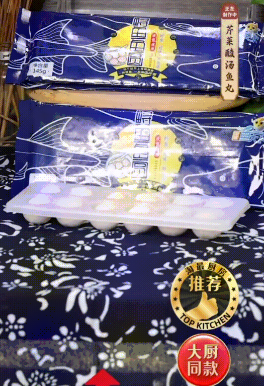中洋币(中央编译局)