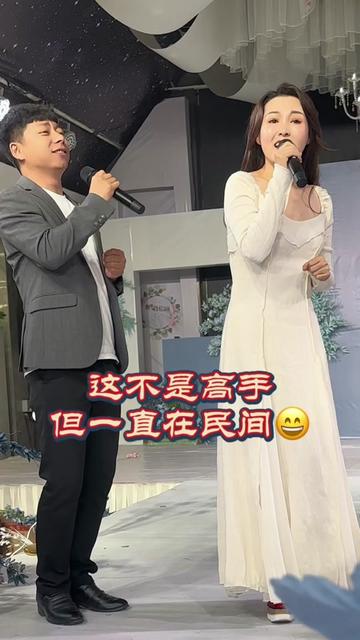 中币网贾东(中币网老板叫什么名字)