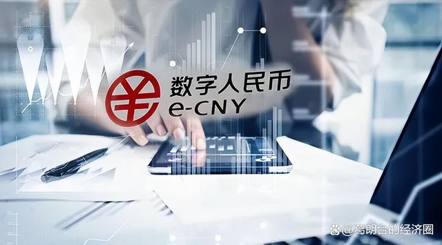 中币推广码(推广币怎么用)