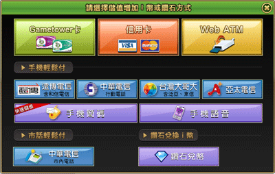 中币网页端(中币网页登录)