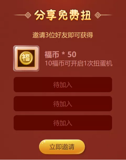 打开中币网(中币网打不开2021)