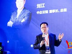 中企云链币币(中企云链云信如何兑现)