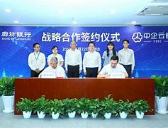 中企云链币币(中企云链云信如何兑现)