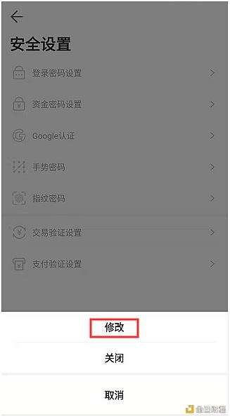 中币可信吗(中币交易是真的吗)