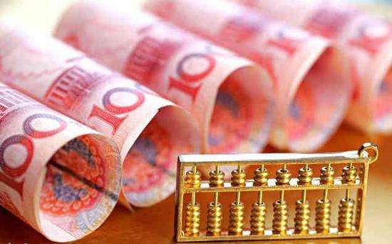 中金人民币(中金货币交易中心)