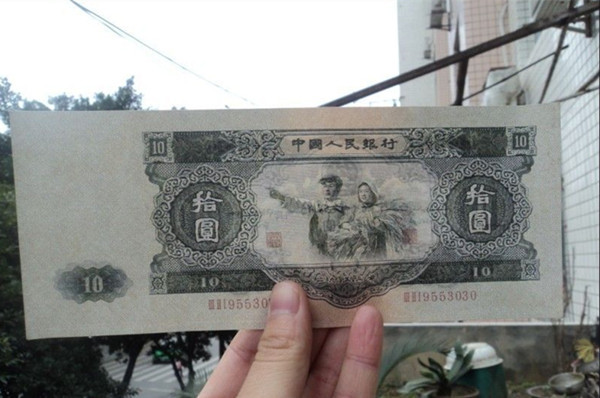 中币被(中币被刨祖坟)