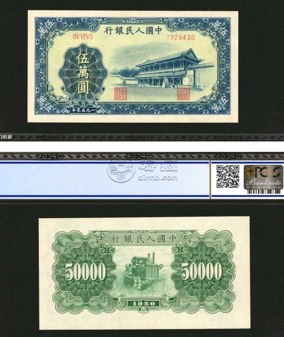 中币bg(中币B91)