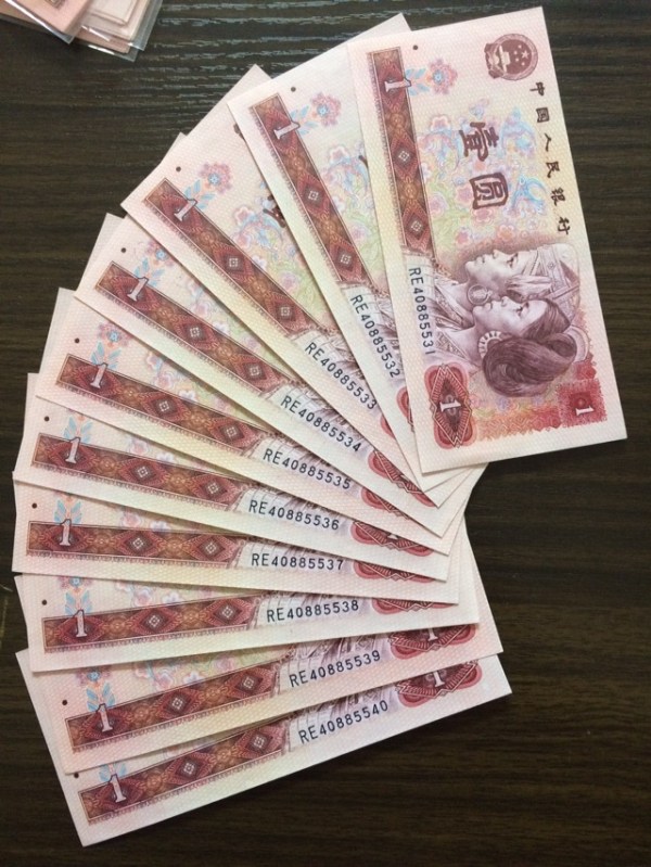 全新中币(全新中币app下载官网)