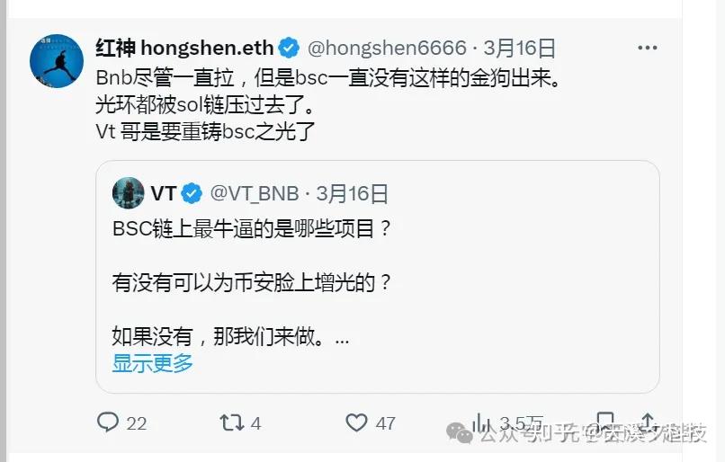 中币异常(中币老是出现网络错误)