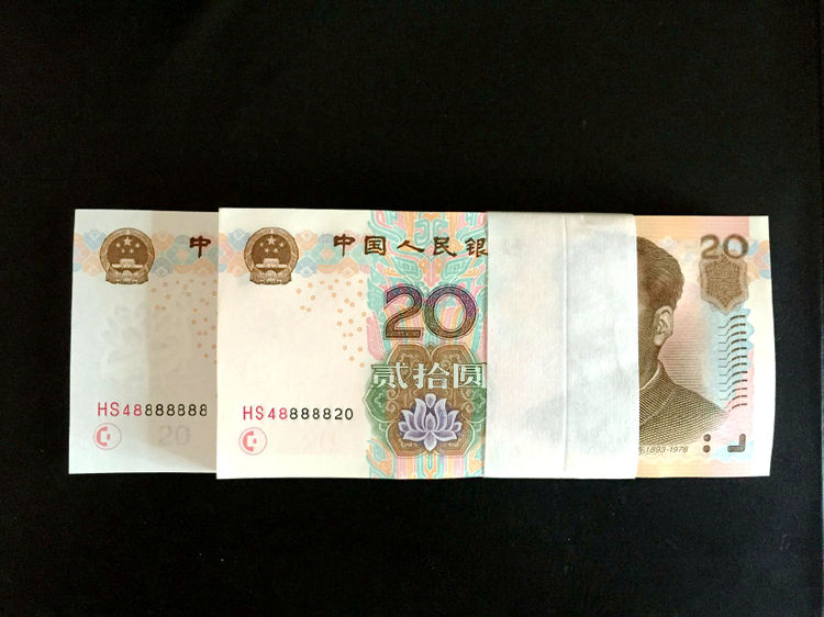 中币价值(中国币值)