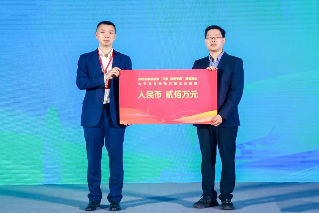 中币财富(中币交易官网)