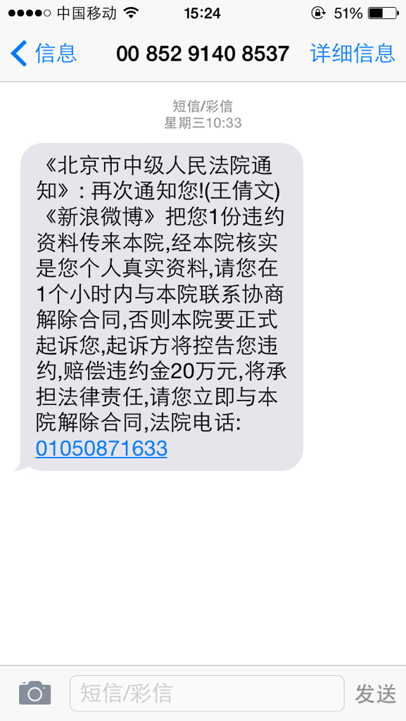 中币网被关(中币网关了怎么办,我还有比特币呢)