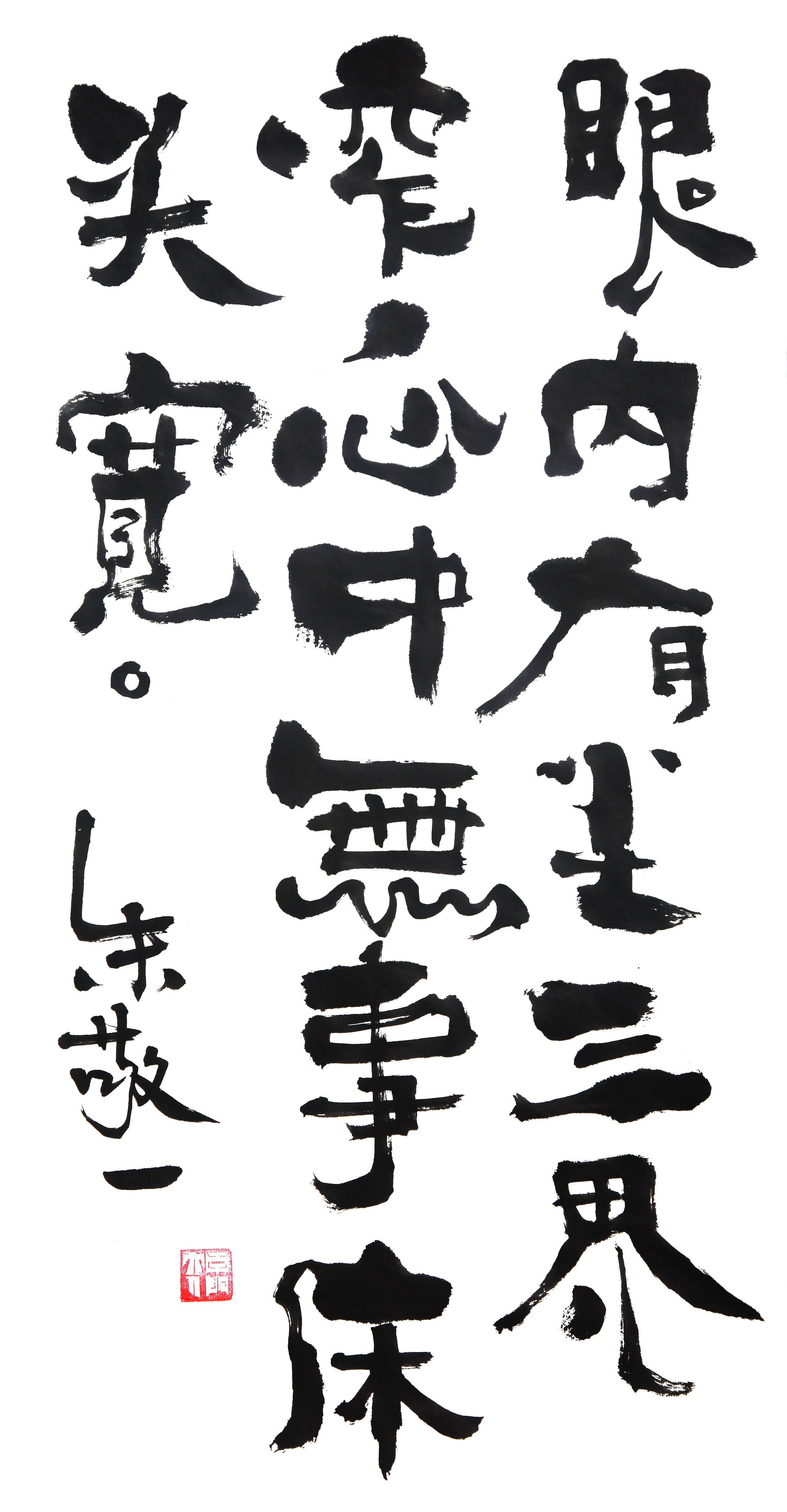 缠中说禅币(缠中说禅视频讲解)