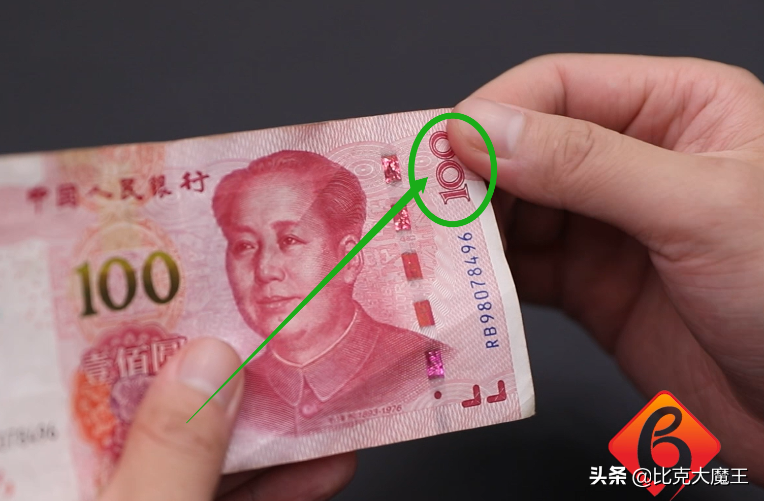 中币可信吗(中币骗局最新消息)