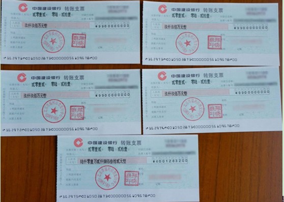 中币提款(中币 提现)