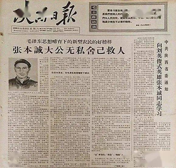 中币大事件(中币交易所事件)