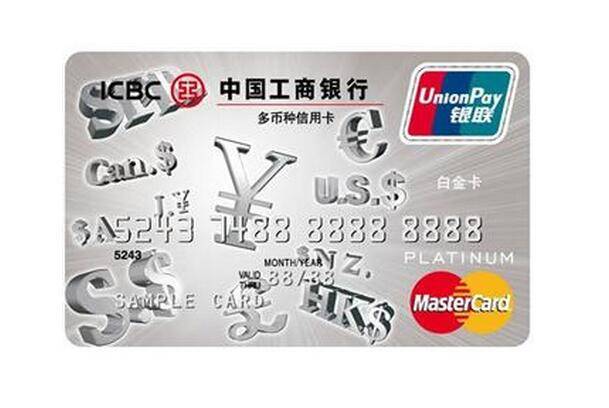 中币pro(中币下载官方app安卓)