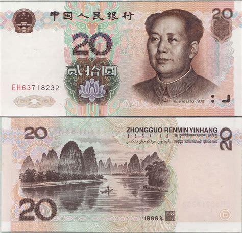 中币大吗(中币可靠吗)