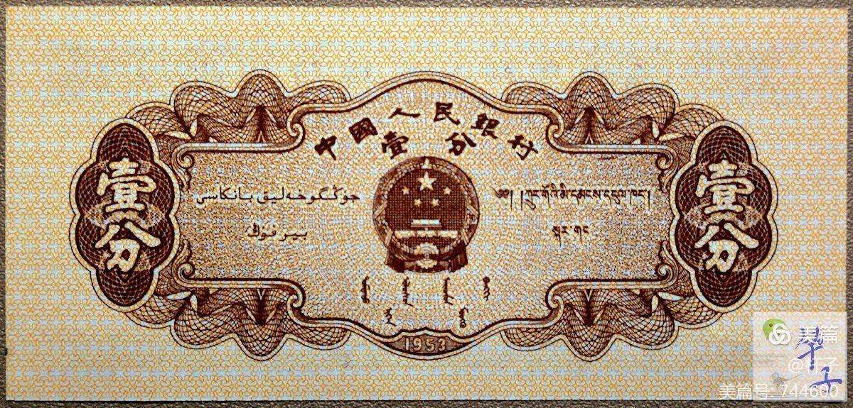 中币正规吗(中币交易所崩盘了吗)