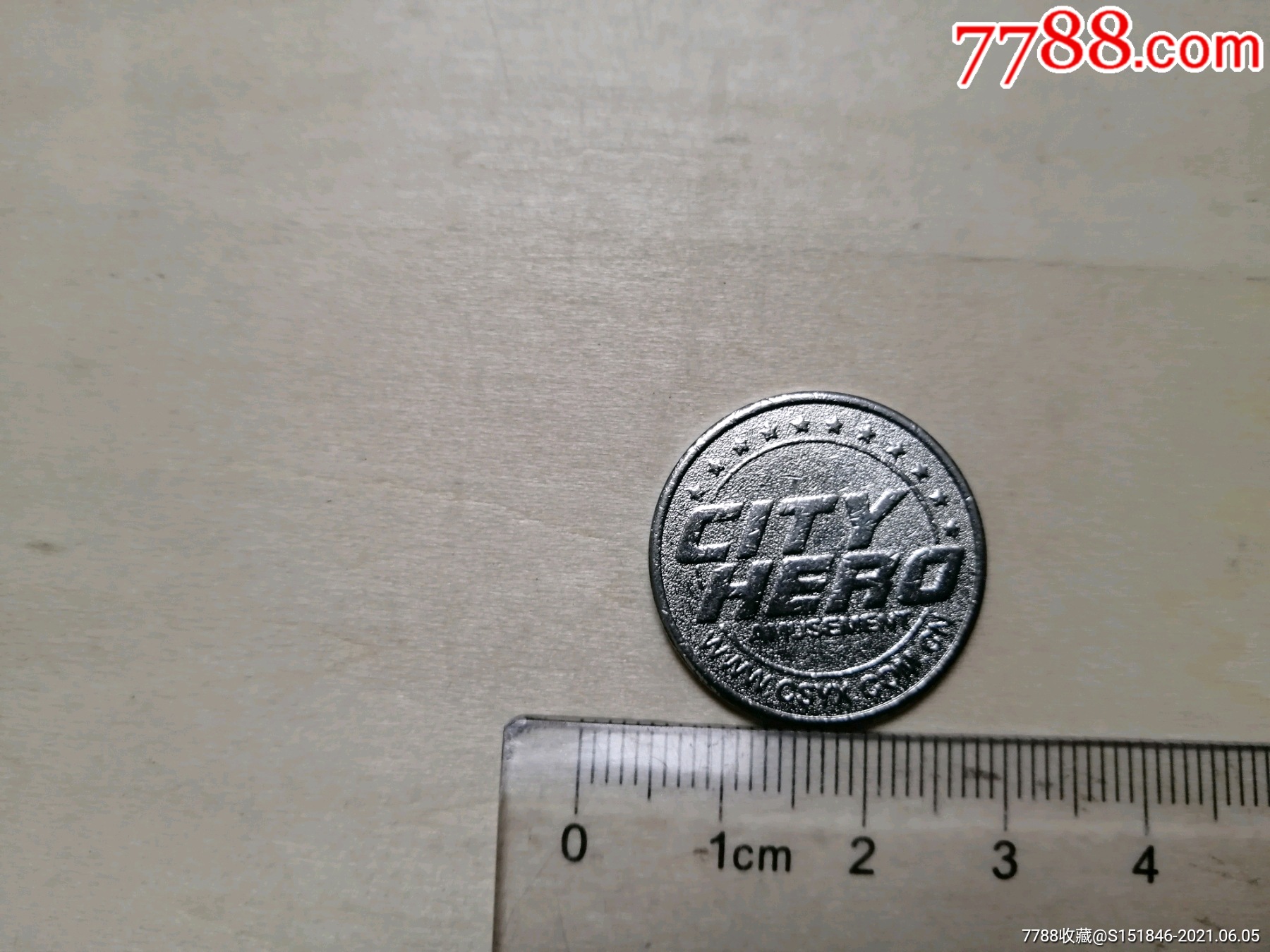 中端游戏币(游戏币便宜)