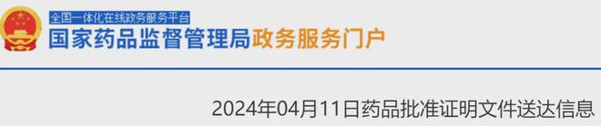 中币网停了(中币网关闭了)