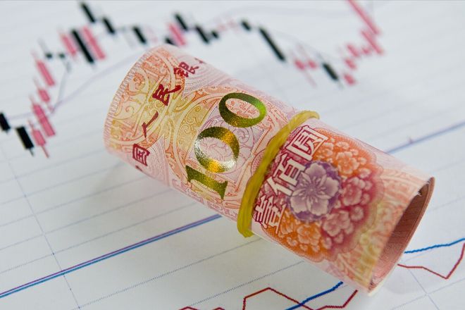 外汇中怎么没有人民币(外汇进入中国人民币没有使用额度?)