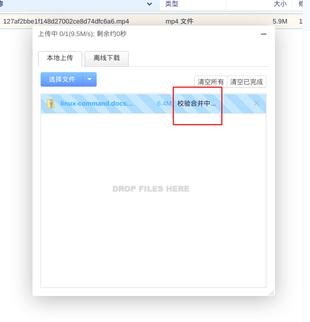 中币网页端(快手快币充值官网入口网页版)